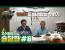 [술담화] 수밝기 편