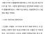 우리몸짓이야기 글 다시읽는데