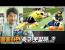 축구선수들이 미친듯이 체중관리를 하는 이유