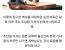 대통령한테 일본놈이냐고 욕먹은 바둑 기사